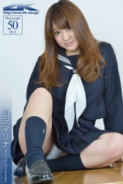 宝葫芦的秘密全文