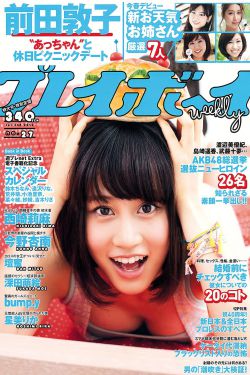 《soe992》