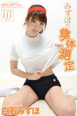 张小斐和冯巩什么关系