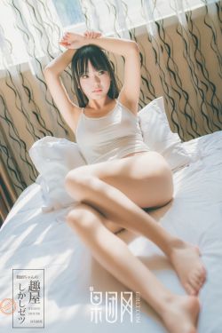 52kkm邪恶少女漫画