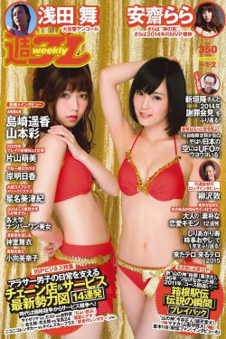 日本国产制服丝袜一区