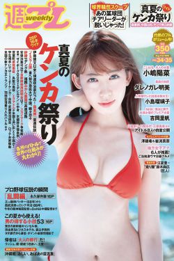 猎鹰1949演员表