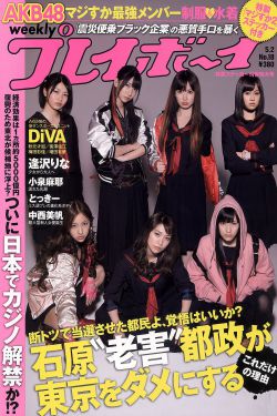 24小时日本高清电影