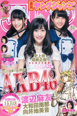 《一代女皇武则天刘晓庆》