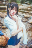 我的女婿太逆天电视剧网盘