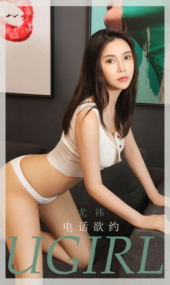 蛇蝎美人在线观看