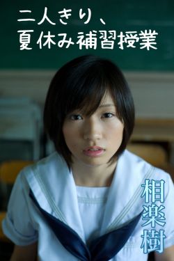 迷城在线观看