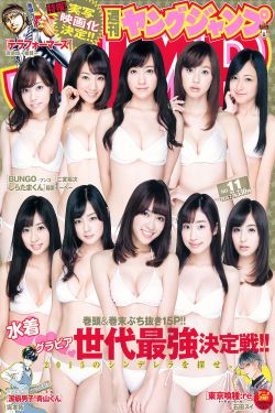 小别离电视剧全集免费