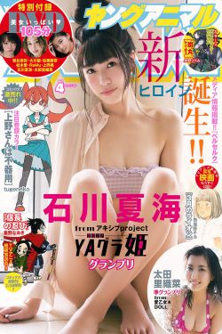 20世纪少男少女