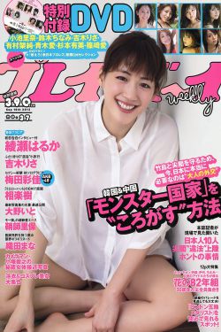 国王游戏高清在线观看www