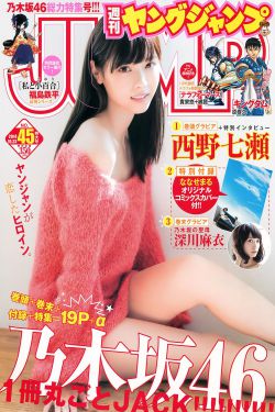 幸福媳妇成长记剧情