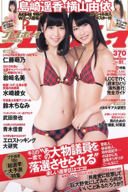 大地惊雷 电影