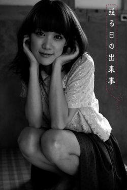 强剑粤语