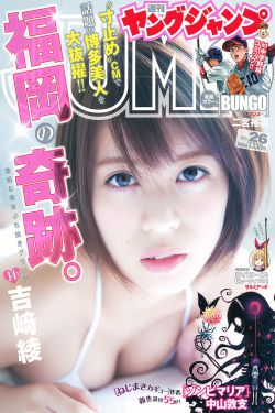 烽火儿女情电视剧全集免费40集