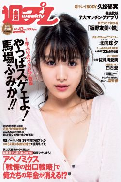 魔力看经典片