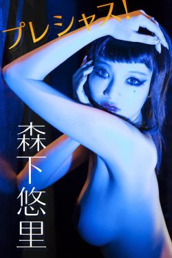 回到过去拥抱你