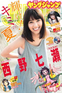 同性恋电影欧美视频