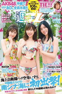 韩漫无遮挡免费
