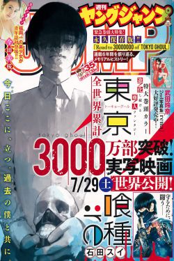 年轻的妈妈3线在完整视频