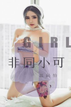 小小智慧树全集播放高清