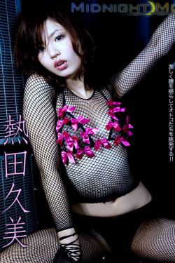 京城教一电视剧在线观看结局