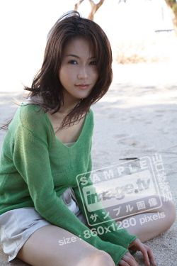 www8090
