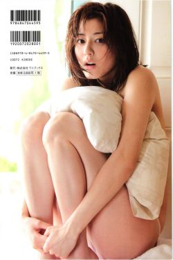 上老妈子
