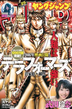 搞机TIME恶心软件(2023已更新)免费