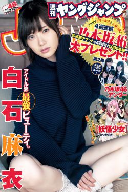 瘦身瑜伽视频