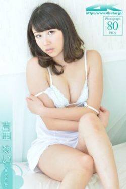 大张伟 戚薇
