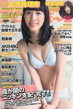 偷窥hd