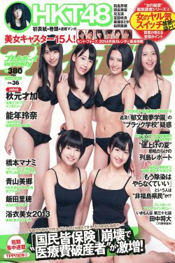 闺蜜和我被黑人一起4P