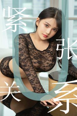 《胸前两只白白的小兔子跳出来》