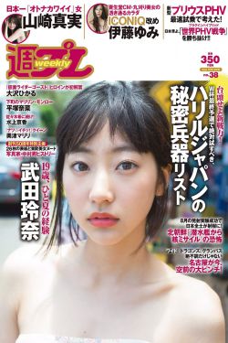 广清