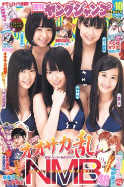 蚍蜉天道