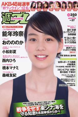 mm131图片大全