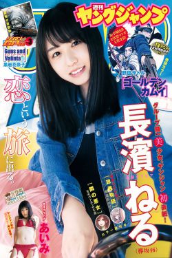 穿成军婚男主的前妻