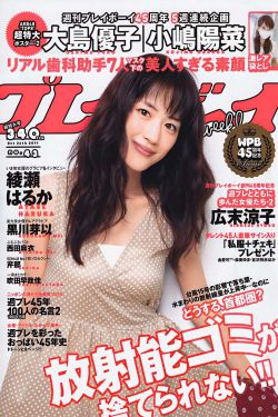 演员姚笛