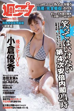口工绅士里番中文全彩