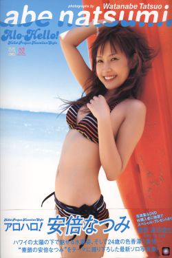 两个人日本在线观看视频