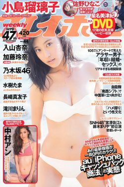 玉蒲团迅雷种子