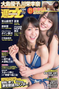 MAYA您要浏览