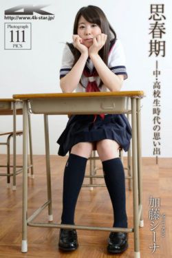 欢迎加入nhk