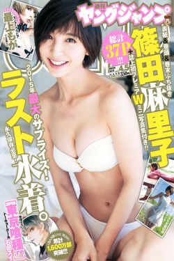 《假面骑士revice在哪看》