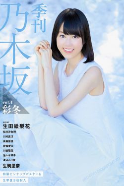 西线兵魂