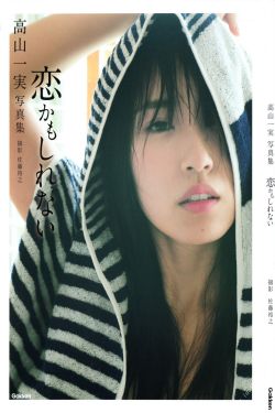 jrs低调看高清直播NBA