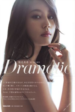 t裤美女