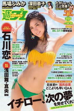 《NP从小被C到大》
