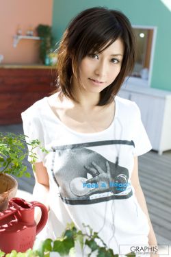 调教女下属不许穿内裤