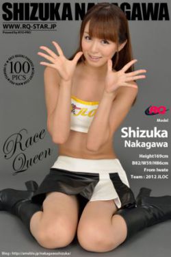 人猿泰山h版女主角